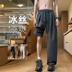 特批P25无差价夏季冰感冰丝顺滑大码休闲裤男直筒阔腿裤K5747B，男装休闲裤，电商A001