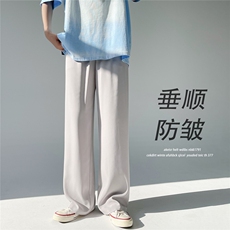 夏季冰丝清爽宽拖地裤中性休闲裤B377-KN183-P4058，男装休闲裤，电商B377
