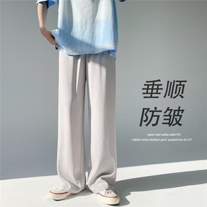 夏季冰丝清爽宽拖地裤中性休闲裤B377-KN183-P40 58图片