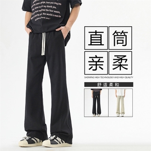 微喇修身有型坠感拖地裤舒适休闲抗皱牛仔裤 K890-特批-4588图片