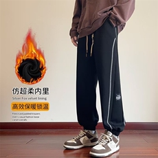 加绒加厚冬款男休闲卫裤条纹拼接束脚长裤大码M-5XLH878P65，男装休闲裤，星座1013-1