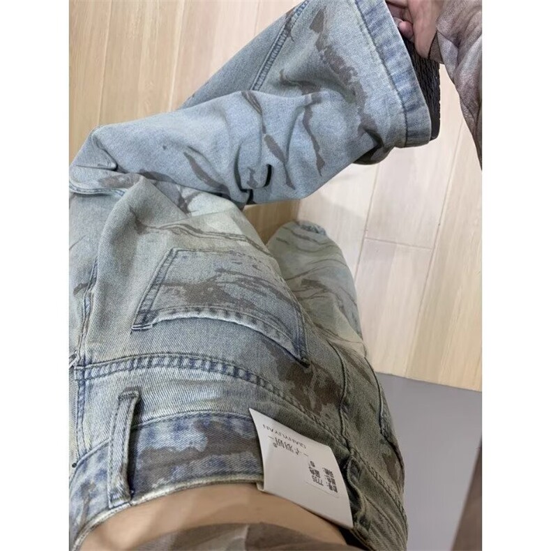 1506-1/KB3941/P58做旧水洗脏染弯刀牛仔裤男女宽松阔腿拖地长裤,男装牛仔裤,星座1506-1
