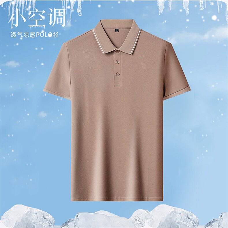 DN25269春夏男士新款短袖T恤青年修身翻领体恤休闲打底衫,男装T恤,电商B360