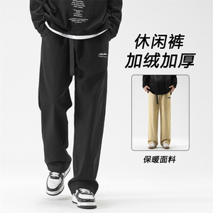 运动裤子男士秋冬季新款加绒加厚休闲长裤K666-特批-41加绒特批48图片