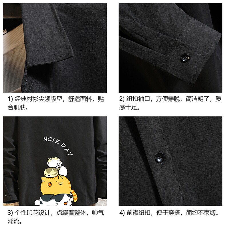 CS15090-P38加绒款-P48长袖衬衫男士大码宽松衬衣男寸衫砖墙,男装衬衫,电商A040A