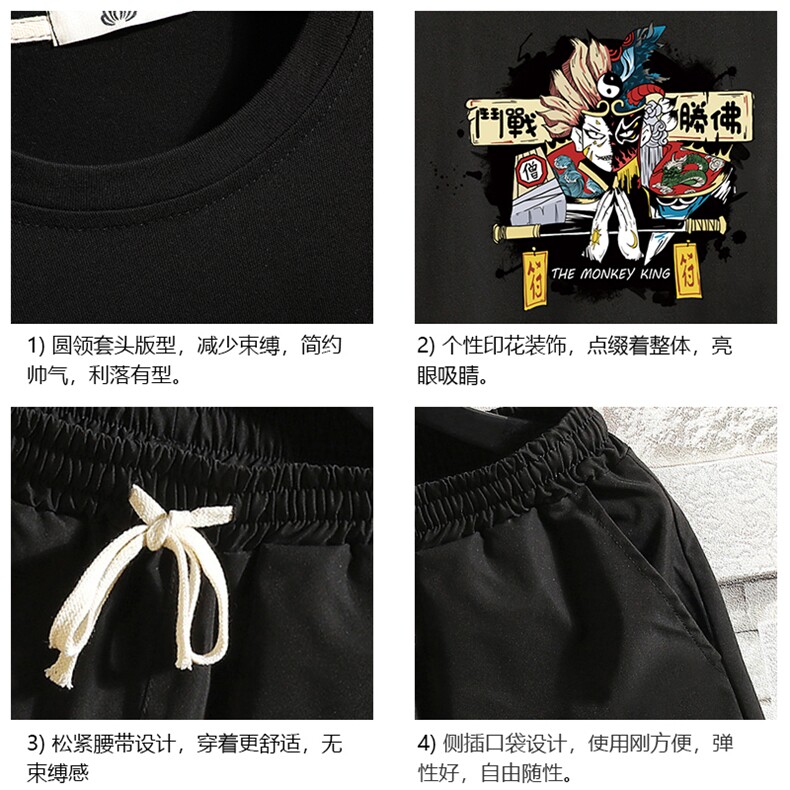 TD56016-P35短袖t恤套装男短裤两件套男装搭配一套帅气,男装T恤,电商A040A