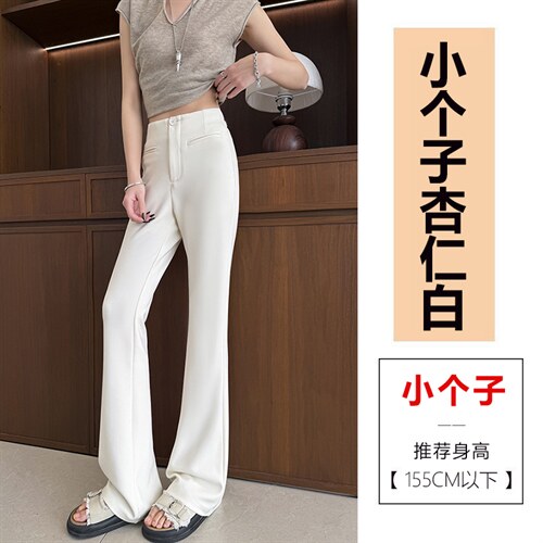 黑色西装裤微喇叭裤女春夏小个子新款高腰垂感弹力马蹄裤子图片