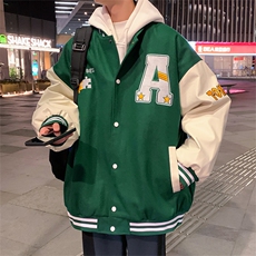 翠绿色