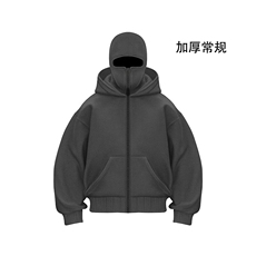 深灰色