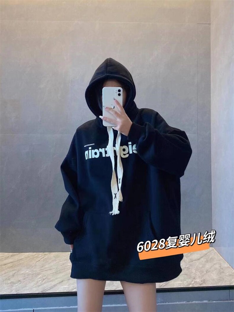 字母欧版加绒卫衣超，女装卫衣/绒衫，一杭