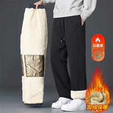 羊羔绒裤子男加绒加厚宽松大码直筒中老年爸爸裤子JR1820-特P35，男装卫衣，星座610（原A335）
