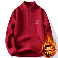 7185大红色