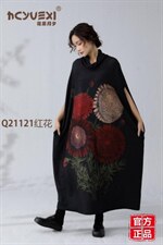 秋冬新款复古大码显瘦气质连衣裙，女装连衣裙，花辰月夕