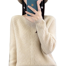 25秋冬新款V领羊毛衫女韩版慵懒风加厚毛衣纯羊绒针织长袖打底衫，女装羊毛衫，鸿陌羊绒