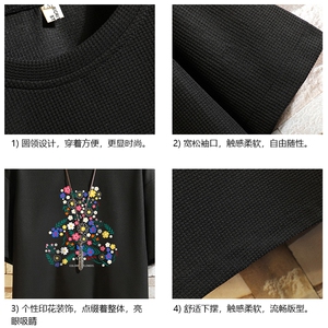 HT73206-P22 华夫格t恤男短袖男大码五分袖  砖墙图片