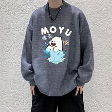 灰色
