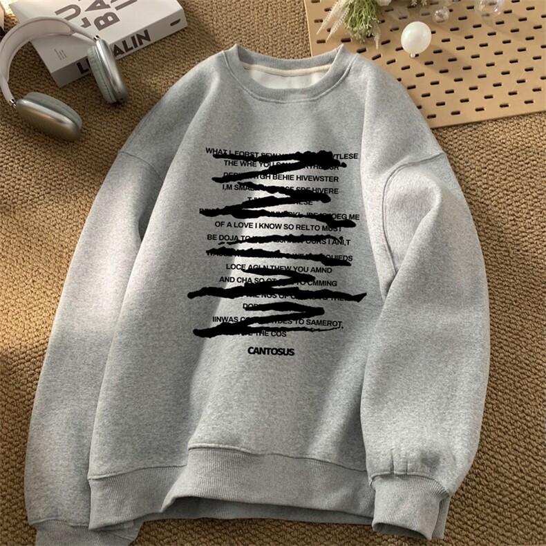 ！圆领卫衣男装港风长袖t恤男外套男WY523-特P23，男装T恤，电商B371