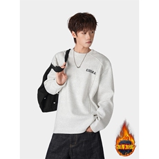 1506-1/WW2511/P47高质量加绒加厚冬季打底衫浅灰白灰男女款百搭，男装T恤，星座1506-1