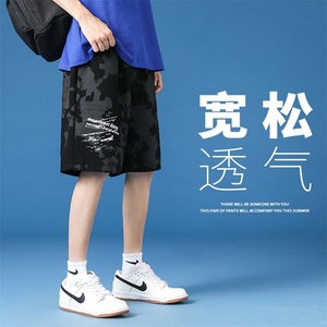 DD6448P32无影墙蓝底 家居薄款沙滩裤衩时尚百搭简约五分裤子图片