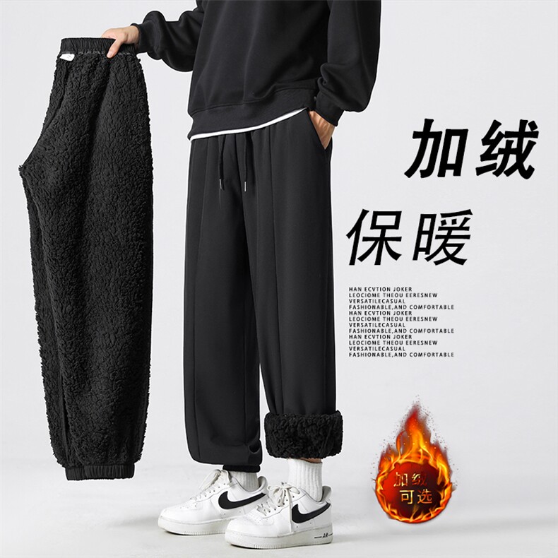 新品加绒加厚舒适百搭宽松羊羔绒休闲裤  K77-1特批40图片