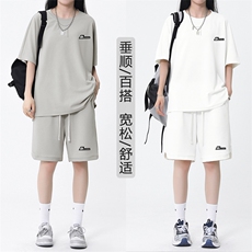 夏季垂顺休闲舒适百搭亲肤套装TZ11-特批70，男装休闲套装，星座718