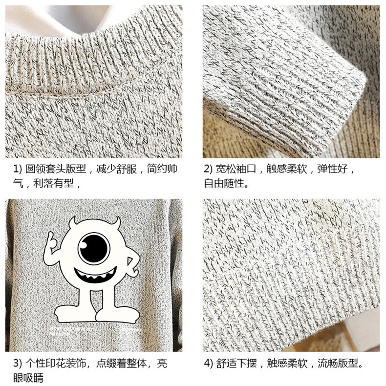 加厚加绒毛衣男大码毛线衣男针织衫M19327-P45加绒款-P65砖墙,男装针织衫/毛衣,电商A040A