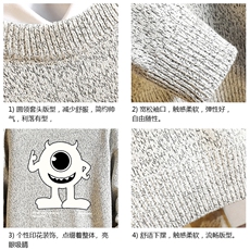 加厚加绒毛衣男大码毛线衣男针织衫M19327-P45加绒款-P65砖墙，男装针织衫/毛衣，电商A040A