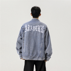 2025新款牛仔韩版字母刺绣工装潮流水洗外套N608/ P105158图片