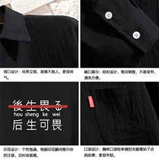 QC58028-P45亚七分袖衬衫男大码五分袖衬衣男短袖砖墙挂拍，男装衬衫，电商A040A