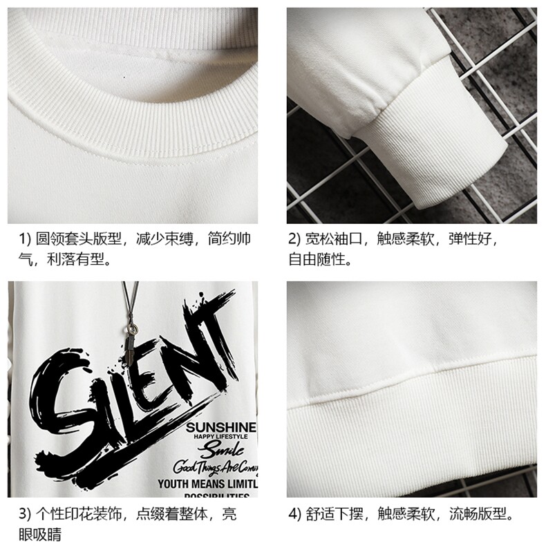 S6343-P28加绒款-P33秋季圆领卫衣男大码韩版宽松长袖外套网格,女装短外套,电商A040A