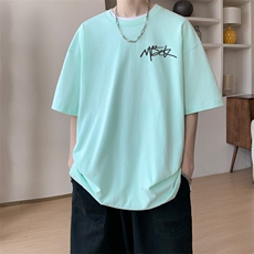 薄荷绿