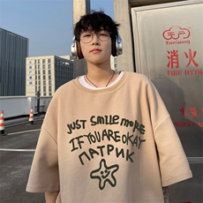 杏色
