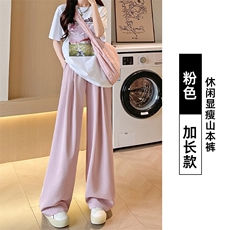 粉色