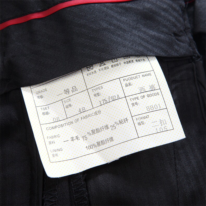 D8602-1限价388元秋季男式修身西服套装商务休闲外套西装P220,男装西服套装,电商B360