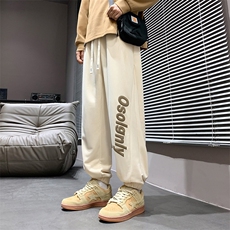 杏色