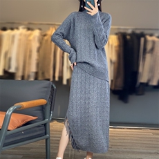 秋冬季新款女装韩版流苏针织衫开叉包臀裙套装毛衣裙子两件套，女装套装/套裙，鹿一羊绒