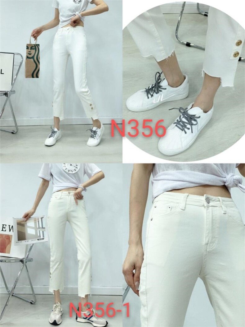 享.美丽牛仔裤，女装牛仔裤，享·美丽