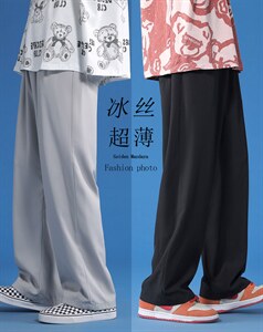 百搭潮流2023春款港风直筒宽松休闲裤卫裤运动裤 2028-特批22图片
