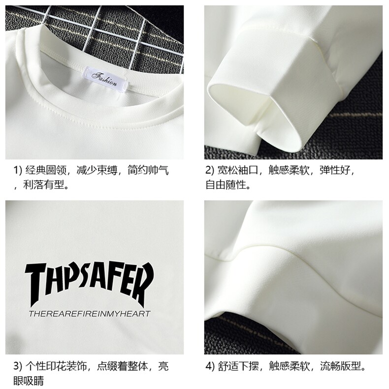 T4007-P25加绒P35简约帅气百搭长袖t恤男大码胖子卫衣薄外套,男装卫衣,电商A040A