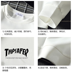 T4007-P25加绒P35简约帅气百搭长袖t恤男大码胖子卫衣薄外套，男装卫衣，电商A040A