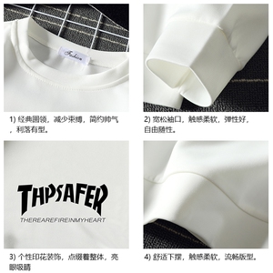 T4007-P25 加绒 P35 简约帅气百搭长袖t恤男大码胖子卫衣薄外套图片
