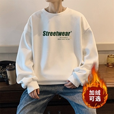 华夫格！2023秋季新款男士圆领卫衣简约长袖上衣HWY08P30加绒P40，男装卫衣，电商B220