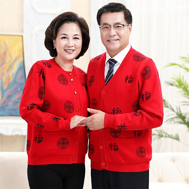 2025年秋季休闲V领情侣兜福，男装中老年男装，亚东羊绒制品