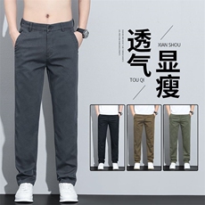 新款直筒修身莱塞尔天丝牛仔裤春夏季休闲裤男款yk8101-p45现货，男装休闲裤，星座224-3