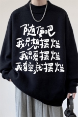 8XL半高领毛衣男大码胖子针织衫毛线衣M18371-P45加绒款-P65，男装针织衫/毛衣，电商A040