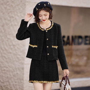 富家千金小香风爆款套装女2024秋新款时尚亮片洋气包臀短裙两件套图片