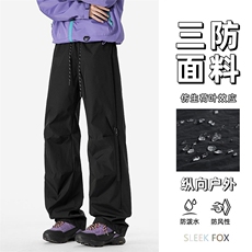 黑色