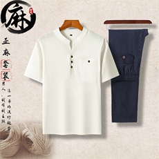 白色衣+深蓝裤