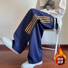 条纹裤子春夏季薄款直筒宽松垂感美式痞帅运动休闲阔脚长裤潮，男装休闲裤，星座218-1（原230）
