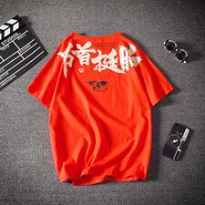体桖男短袖夏季宽松ins男短袖t恤潮流丅恤新款大码TT31-P30，男装T恤，电商A128
